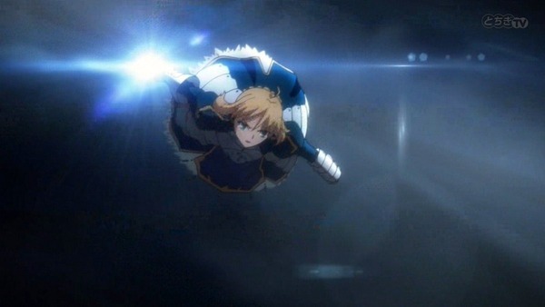 FateZero (77)