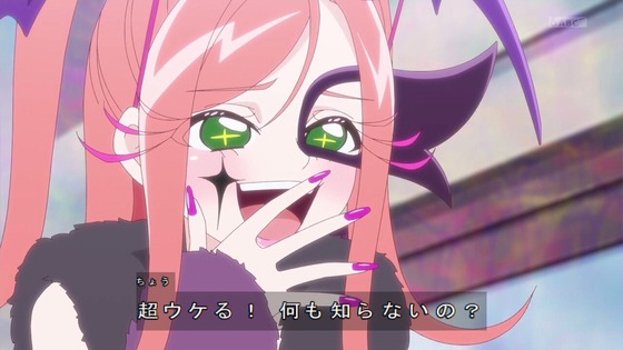 「名探偵プリキュア！」21話感想 (27)
