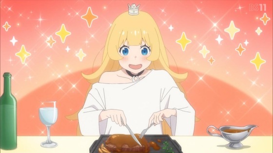 「姫様“拷問”の時間です」11話感想 (28)