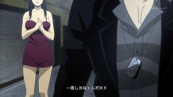 GANGSTA (57)