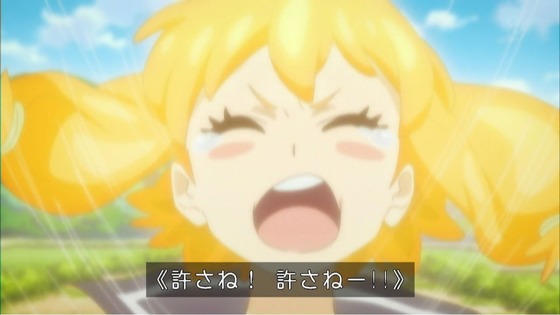 パンチライン (25)