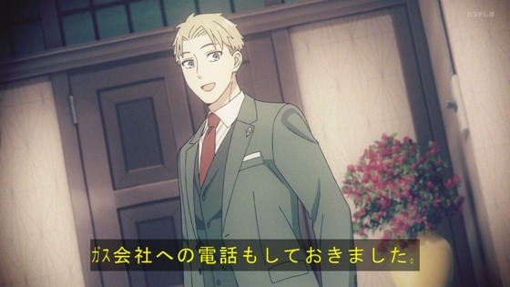 「SPY×FAMILY」47話感想 (70)