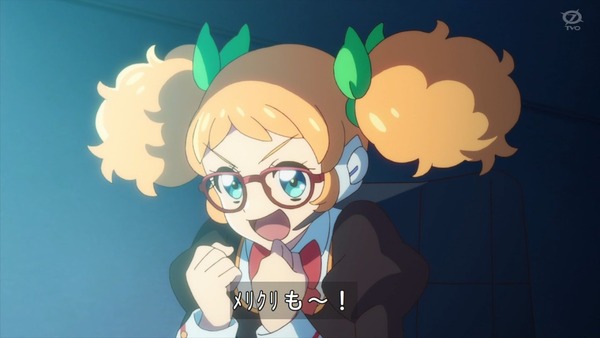 「アイカツオンパレード!」第12話感想 画像 (2)