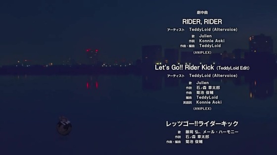 「東島丹三郎は仮面ライダーになりたい」1話感想 (95)