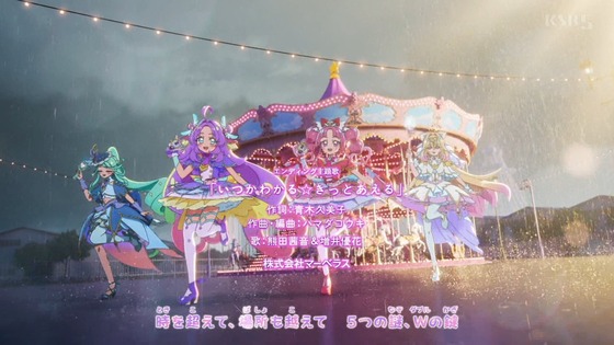「名探偵プリキュア！」29話感想 (56)