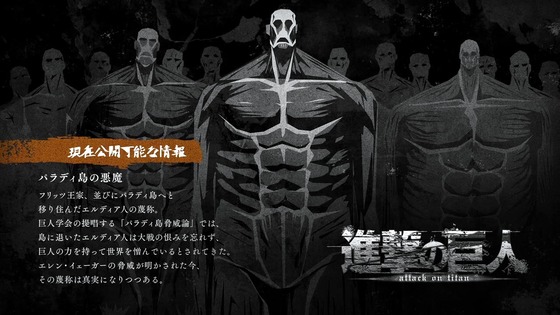 進撃の巨人 70話 4期 11話 感想 カヤに出会いガビの世界が広がり始める 都合のいい盲信 戦争の理不尽を鏡合わせで考える難しさ ファルコの聡明が今は頼り 実況 追記修正 ポンポコにゅーす ファン特化型アニメ感想サイト 進撃の巨人 70話 4期 11話 感想 カヤに出会いガビの世界が広がり始める 都合のいい盲信 戦争の理不尽を鏡合わせで考える難しさ ファルコの聡明が今は頼り 実況 追記修正 ポンポコにゅーす ファン特化型アニメ感想サイト