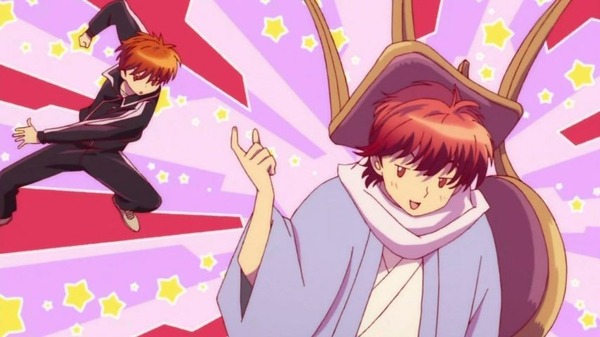 境界のRINNE (23)