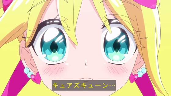 「キミとアイドルプリキュア♪」キミプリ 17話感想 (113)