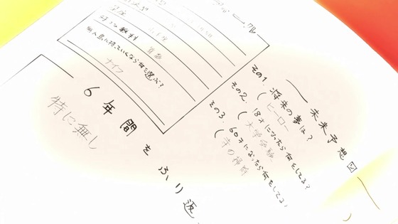 「異世界美少女受肉おじさんと」12話 最終回 感想 (42)