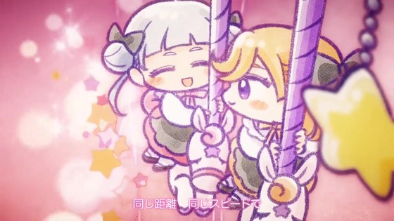「ラブライブ!スーパースター!!」2期 10話感想 (125)