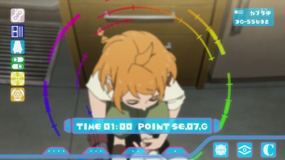 「デカダンス」第1話感想  (42)