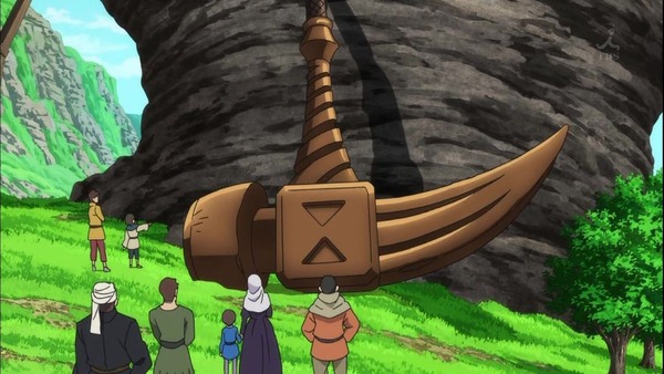七つの大罪