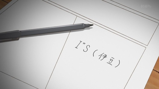 「かくしごと」第10話感想 (17)