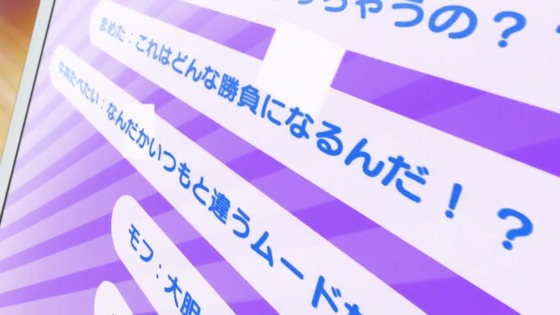 「ラブライブ！スーパースター!!」2期 10話感想 (50)