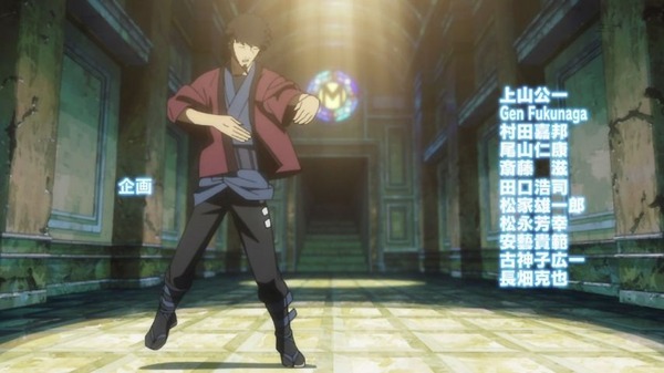 Dimension W (12)