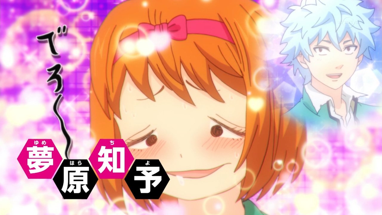 斉木楠雄のps難 完結編 感想 愛すべき 面倒なヤツら が呼ぶ初めてのセリフと笑顔 珠玉のギャグアニメ堂々の終幕 実況 画像まとめ ポンポコにゅーす ファン特化型アニメ感想サイト