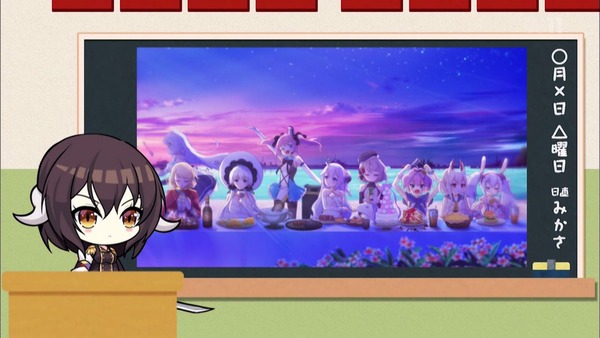 「アズールレーン」特番 (49)