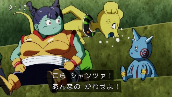 「ドラゴンボール超」119話 (20)