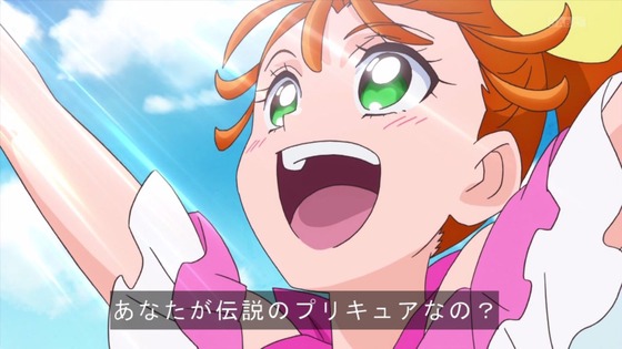 「トロピカル~ジュ!プリキュア」1話感想 (92)