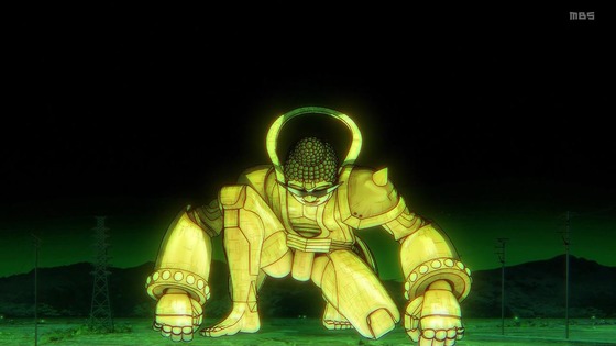 「ダンダダン」24話感想 (39)