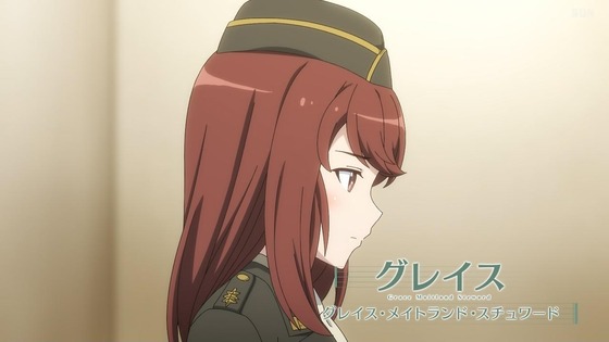 「ルミナスウィッチーズ」11話感想  (8)