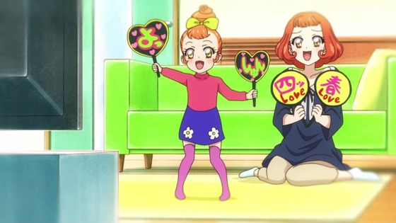 アイカツ! (43)
