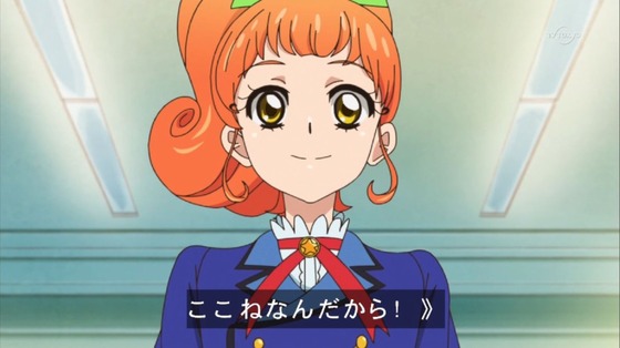 アイカツ! (17)
