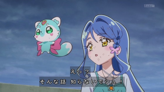 「名探偵プリキュア！」31話感想 (11)