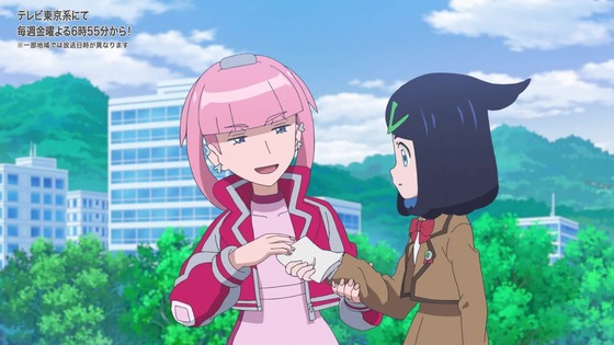 「ポケットモンスター」アニポケ 3話感想 (23)