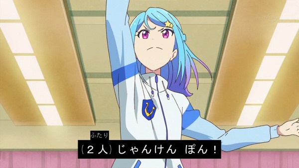 「アイカツフレンズ!」31話感想 (50)