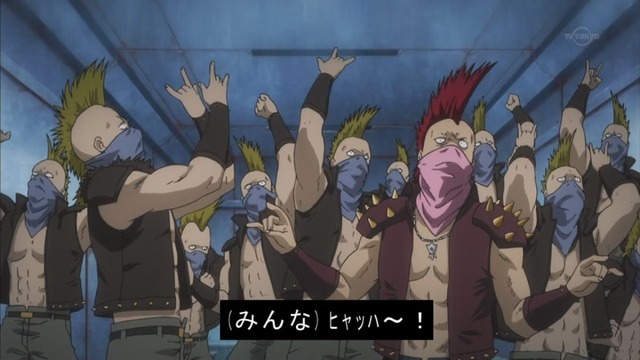 銀魂゜ (39)