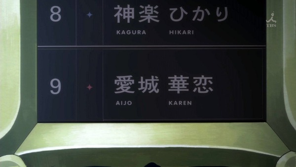 「少女☆歌劇 レヴュースタァライト」3話感想 (87)