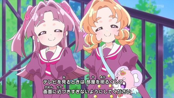 「名探偵プリキュア！」14話感想 (1)