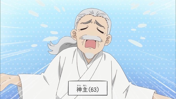 「古見さんは、コミュ症です。」17話感想 (112)