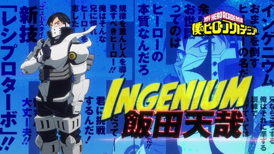 「僕のヒーローアカデミア」142話感想 (73)