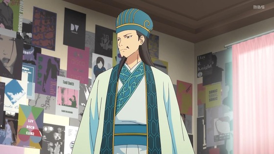 「パリピ孔明」1話感想 (22)