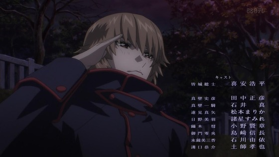 「蒼穹のファフナー THE BEYOND」8話感想 (149)