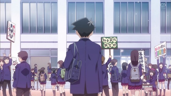 「古見さんは、コミュ症です。」1話感想 (4)