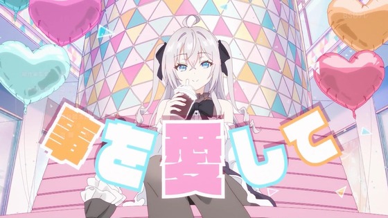 「時々ボソッとロシア語でデレる隣のアーリャさん」2話感想 (69)