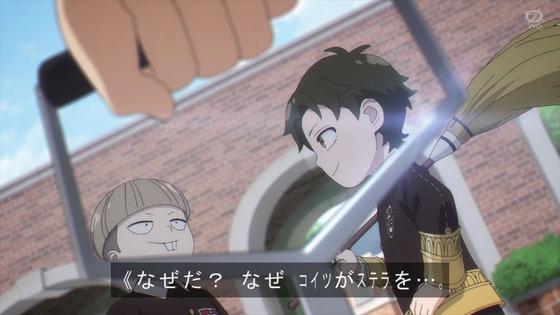 「SPY×FAMILY」19話感想 (13)
