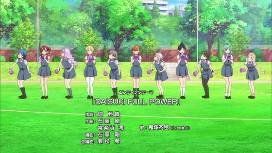 「ラブライブ!スーパースター!!」3期 7話感想 (58)