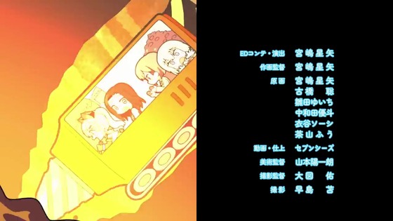 「BanG Dream!(バンドリ！) ミニアニメ「元祖！バンドリちゃん」1話感想 (31)