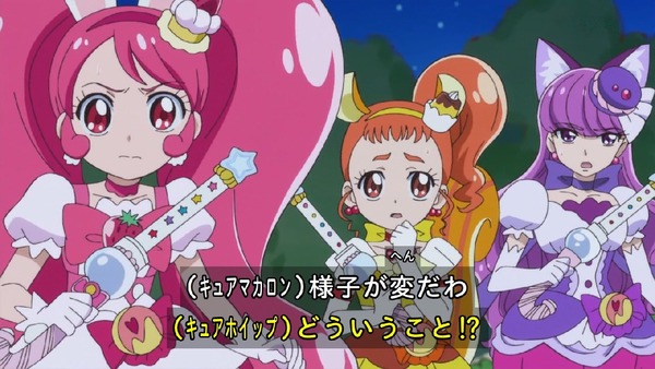「キラキラ☆プリキュアアラモード」22話 (2)