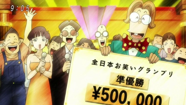 「ゲゲゲの鬼太郎」6期 40話感想 (2)