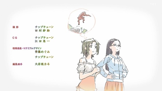 「ヤマノススメ Next Summit」4期 10話感想 (68)