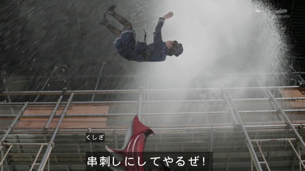仮面ライダードライブ (34)