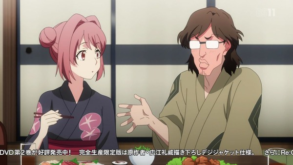 「ReCREATORS(レクリエイターズ)」16話 (35)