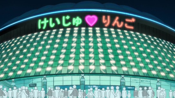 「輪るピングドラム」11話感想 (84)