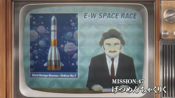 「SPY×FAMILY」47話感想 (127)