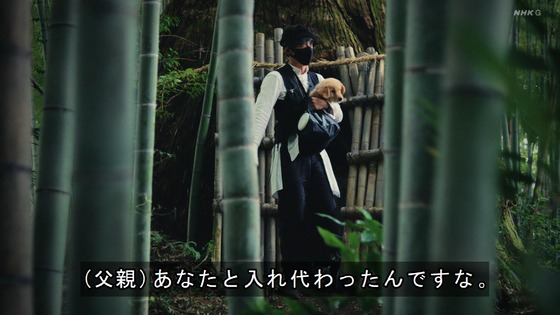 「岸辺露伴は動かない」7話感想 (61)